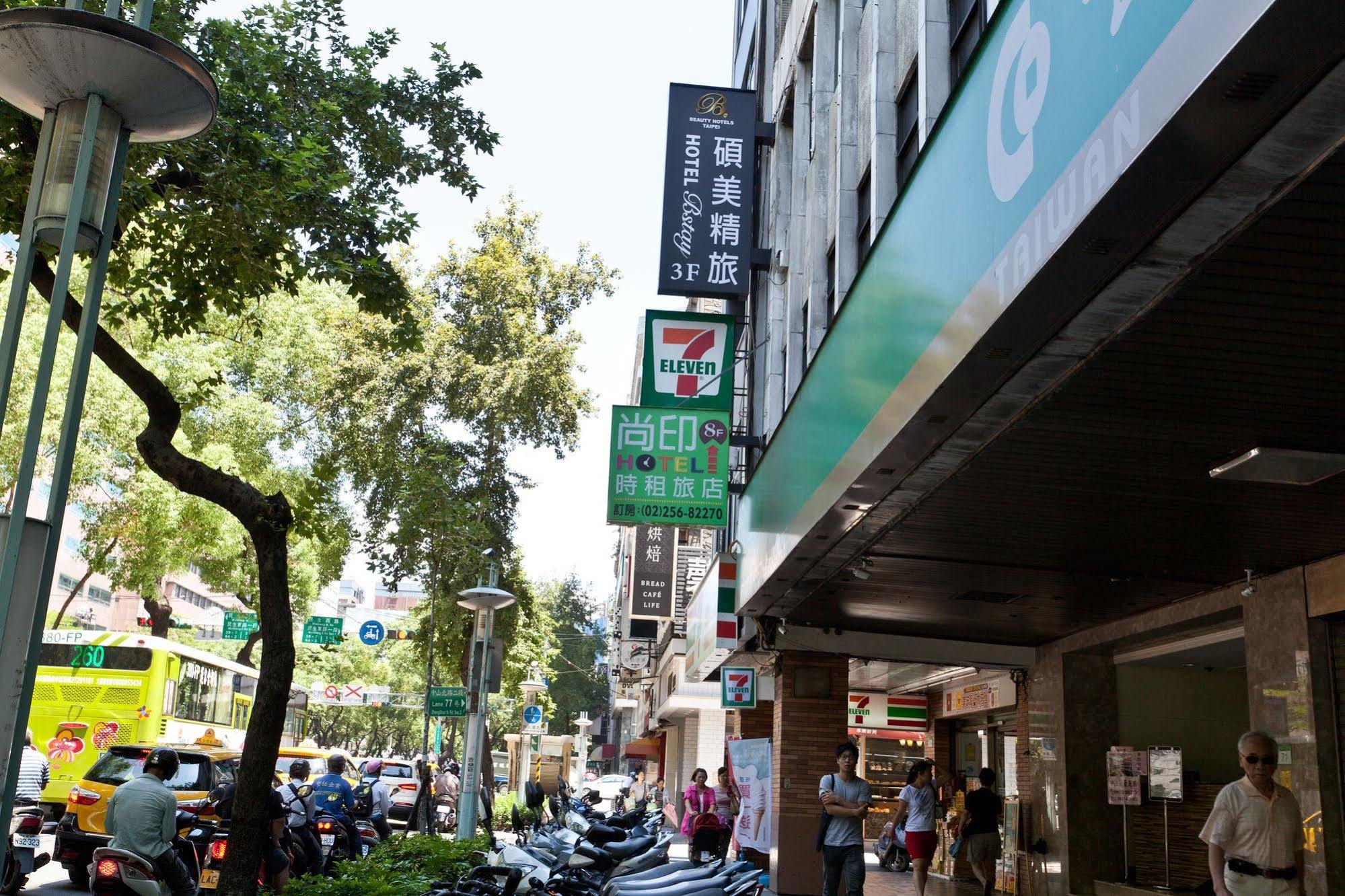 Stay Inn Taipei Exterior foto